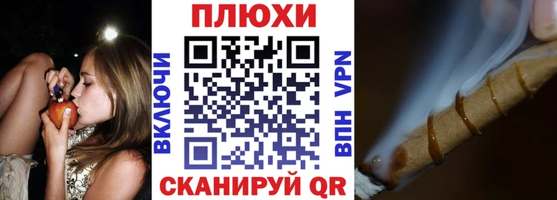 ОМГ ОМГ ссылки  Новосибирск  нарко площадка наркотические препараты  как найти наркотики  ГАШ VHQ 