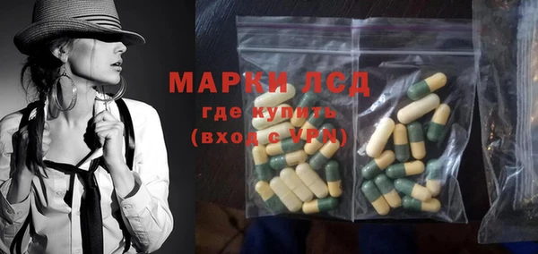 меф Медвежьегорск