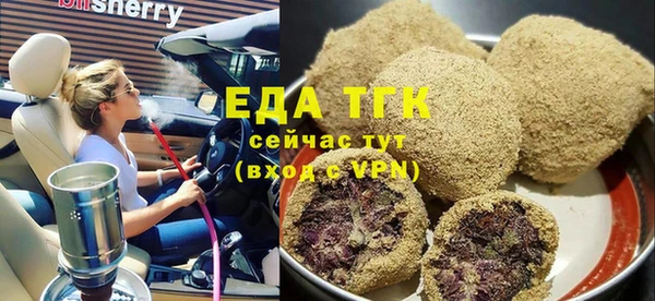 дживик Архангельск