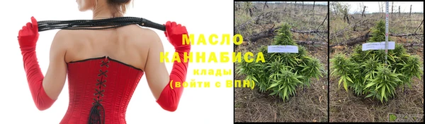 винт Медногорск