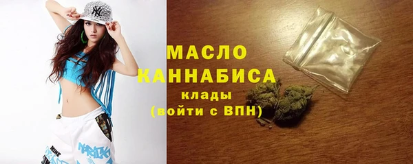 ALPHA PVP Мегион