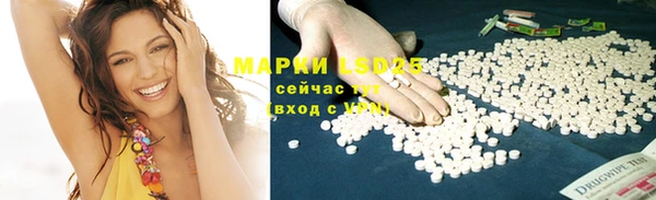 меф Медвежьегорск