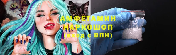 прущие крисы Чита