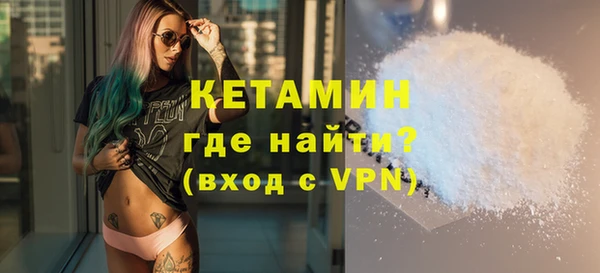 меф Медвежьегорск