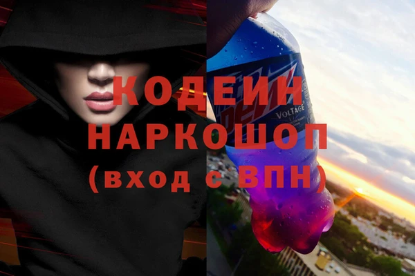 меф Медвежьегорск