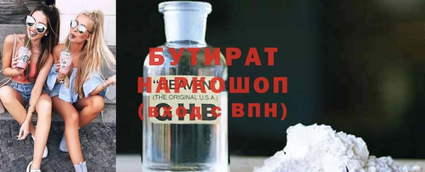 меф Медвежьегорск
