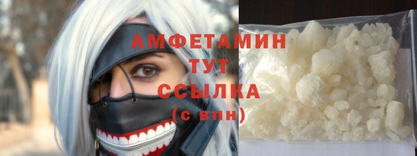 тгк Нижний Тагил