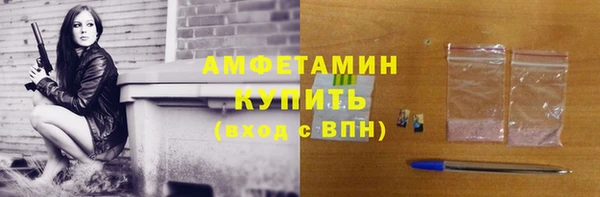 меф Медвежьегорск