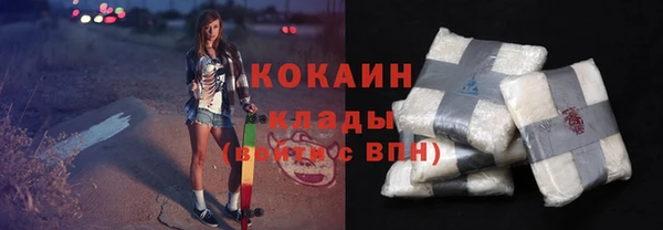меф Медвежьегорск