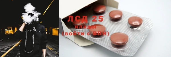 меф Медвежьегорск