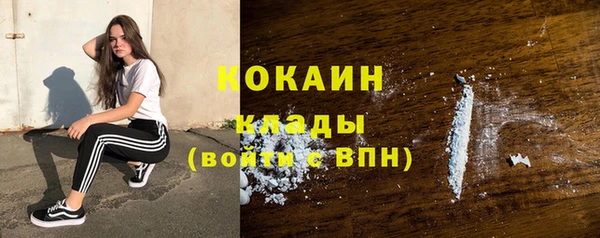 меф Медвежьегорск