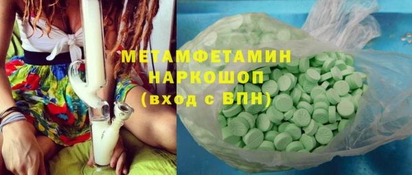 меф Медвежьегорск