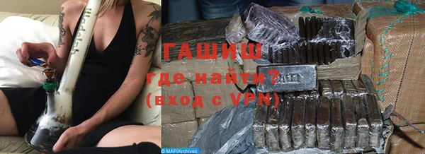 ALPHA PVP Мегион