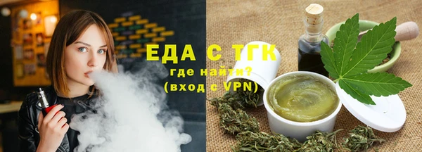 дживик Архангельск