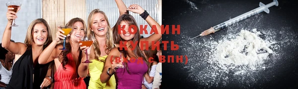 прущие крисы Чита