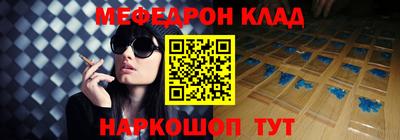 герыч Ипатово