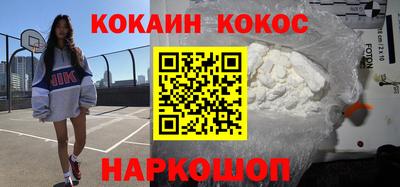 индика Ирбит