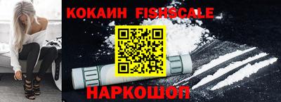 твердый Изобильный