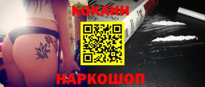 твердый Изобильный