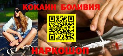 индика Ирбит