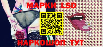индика Ирбит