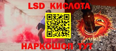 индика Ирбит