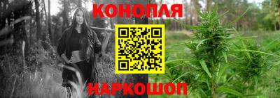 герыч Ипатово