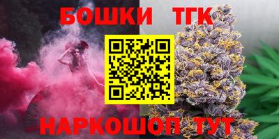 твердый Изобильный