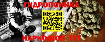 герыч Ипатово