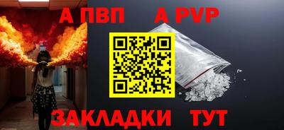 твердый Изобильный