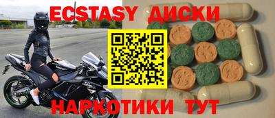твердый Изобильный