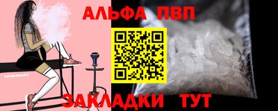 индика Ирбит