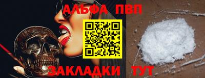 индика Ирбит