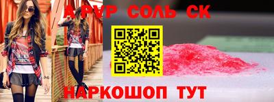 твердый Изобильный