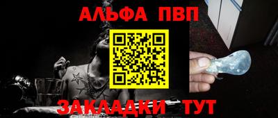 индика Ирбит