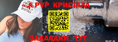 твердый Изобильный
