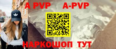 твердый Изобильный