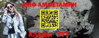 индика Ирбит