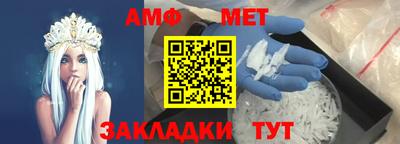 твердый Изобильный
