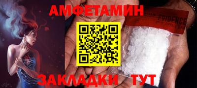 твердый Изобильный