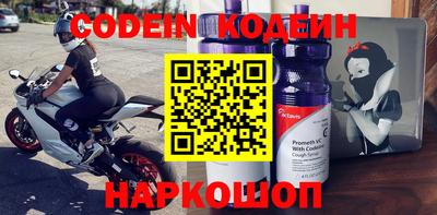 герыч Ипатово
