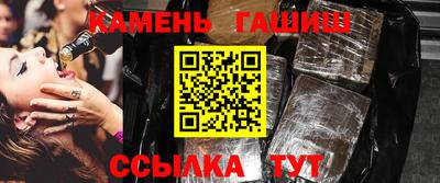 твердый Изобильный