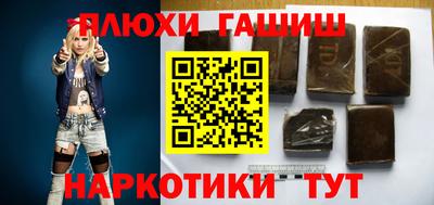 твердый Изобильный