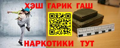 твердый Изобильный