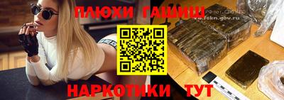 индика Ирбит
