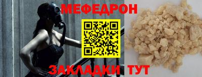 твердый Изобильный