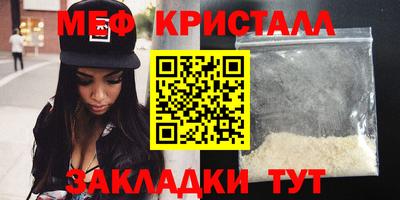 индика Ирбит