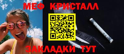 герыч Ипатово