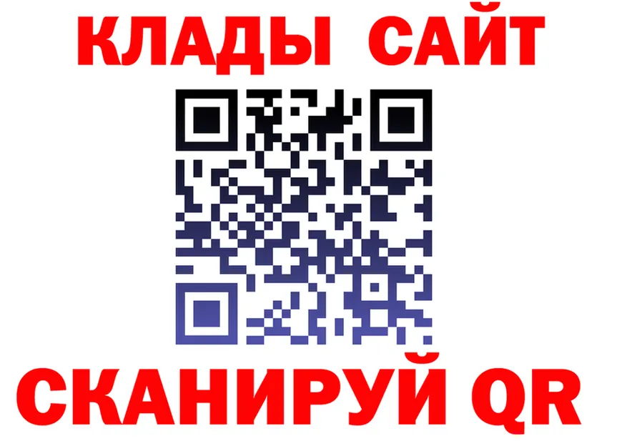 ТГК Wax зеркало это KRAKEN Новосибирск